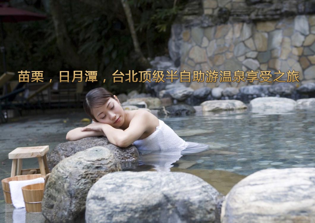 [�綩����]<ŷ���Ĺ�10��7������������>���ڲι۰���ʥĸԺ���㵤��¶����԰��¬����