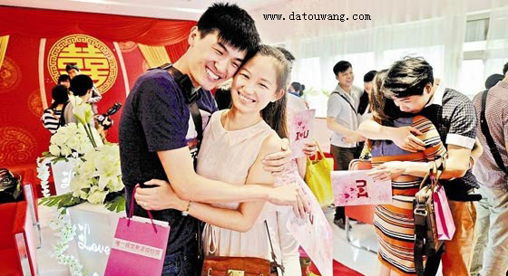 "��ʱ��Java��520" �人�������ѽ��