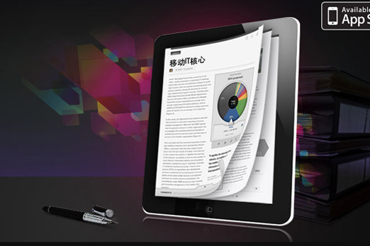 �����ŶӴ��켫�µĽ���������Ʒ