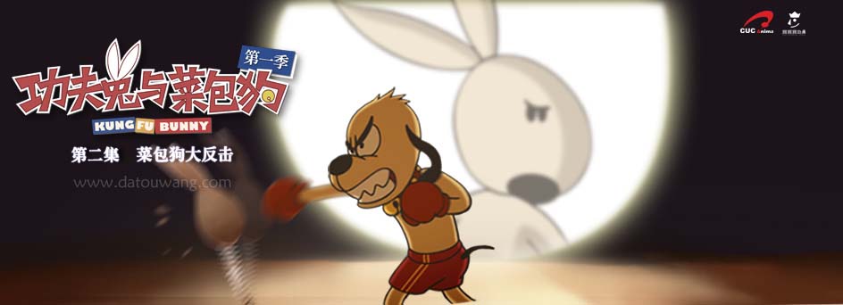 �����ɶ�֮�á�