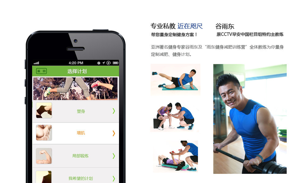 רҵ���� ������� ���궫