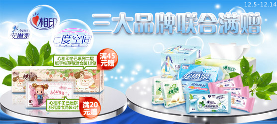 �㰲������ ����Ʒ����������