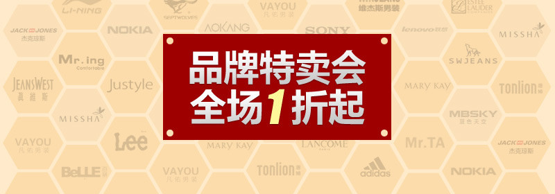 QQ�̳ǽ���ͼЧ������