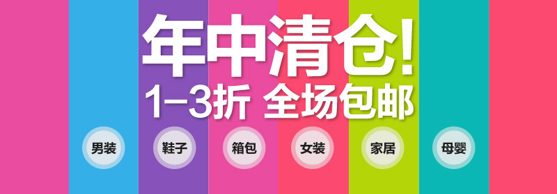 QQ�̳ǽ���ͼЧ���̳�