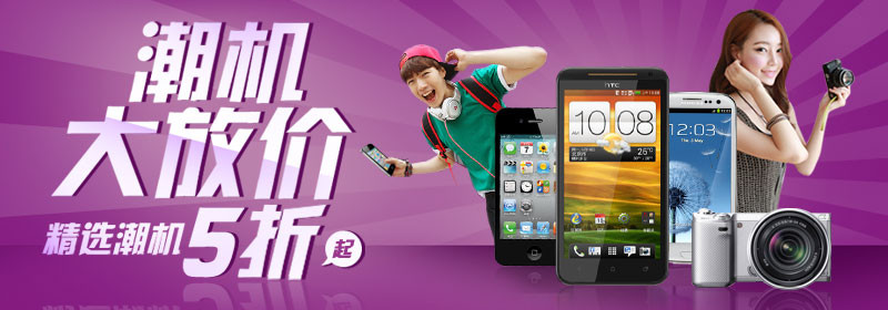 jquery�̳ǽ���ͼЧ��