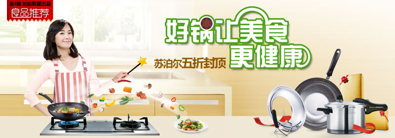 jquery�̳ǽ���ͼ����