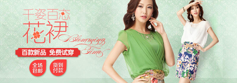 jquery�̳ǽ���ͼԴ��