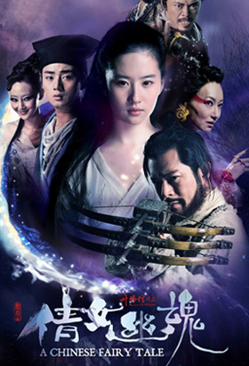 �Ϻ�̲Ψ��ʱװӰ��