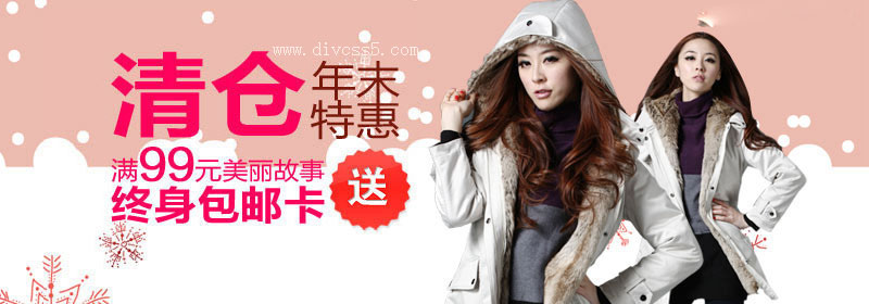 jquery�̳ǽ���ͼչʾ