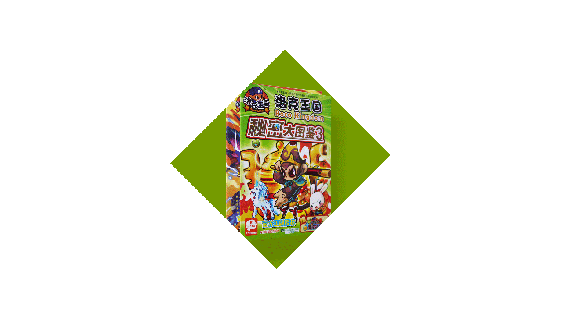 ������������