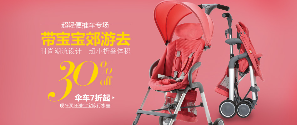 时代Java（NowJava.com）