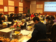 青少年
肝病诊疗与研究中心