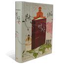 ʱ��Java - NowJava.com