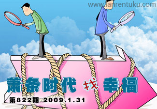 ����ʱ�����Ҹ�