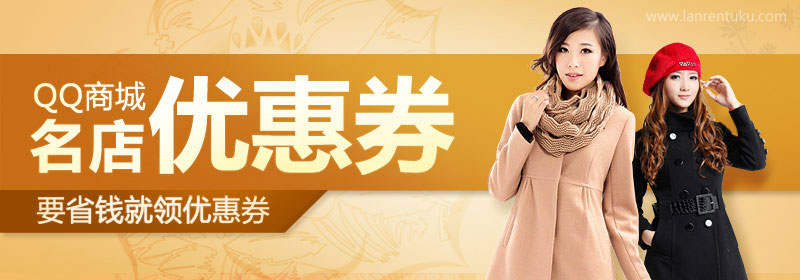 jquery�̳ǽ���ͼ����