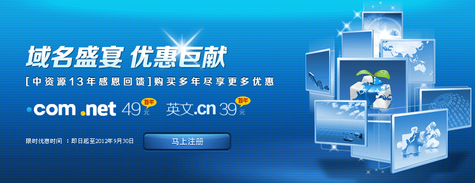 ʱ��Java - NowJava.com