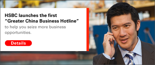 jquery实现无边框flash相册