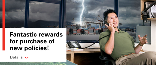 ACER首页大图轮换设计制作