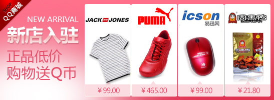 NowJava.com