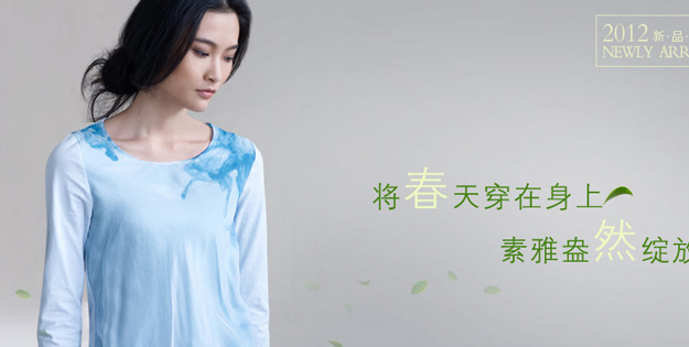 时代Java--可能是JS网页特效代码收集最全的网站