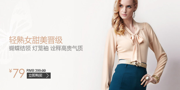 时代Java--可能是JS网页特效代码收集最全的网站