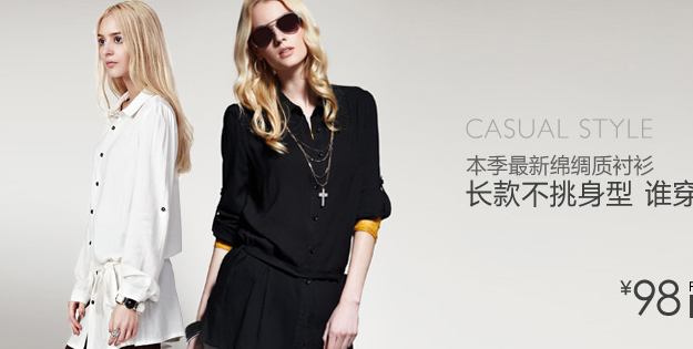 时代Java--可能是JS网页特效代码收集最全的网站