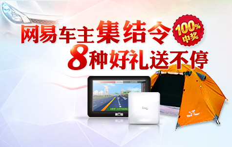 时代Java