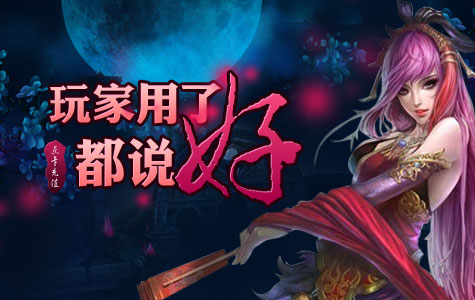 时代Java