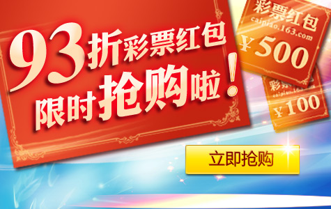 时代Java