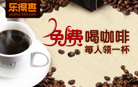 时代Java