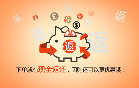 时代Java