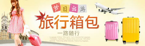 时代Java原生焦点图效果