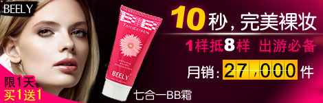 时代Java原生焦点图效果