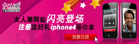 时代Java原生焦点图效果