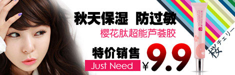 时代Java原生焦点图效果