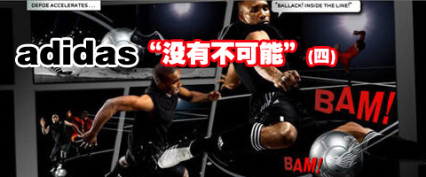 adidas��û�в����ܡ�(��)