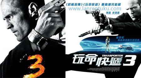 ���������3�����¶�����Ƭ