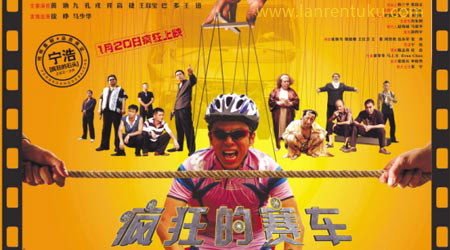 ��������������ʯͷ�����