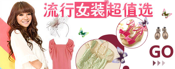 NowJava.com广告代码收集,https://nowjava.com