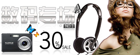 NowJava.com广告代码收集,https://nowjava.com