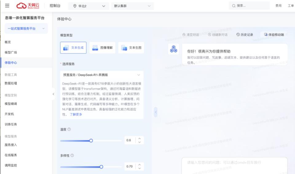 nowjava.com