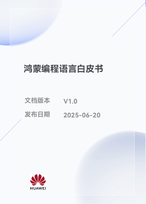 nowjava.com
