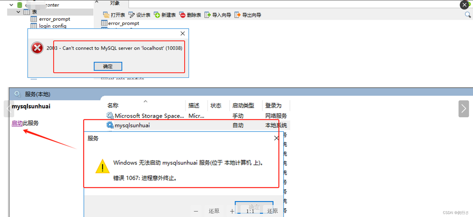 1775714402588031066.png nowjava.com