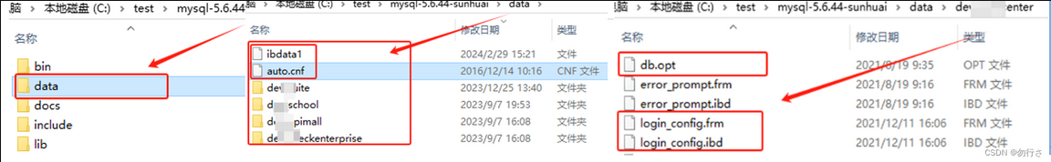 1775714483070004412.png nowjava.com
